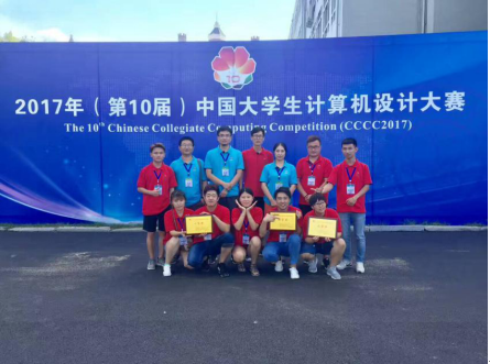 QQ截图20170727132431.png