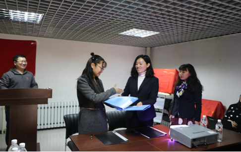 信息与绿地共建3.png